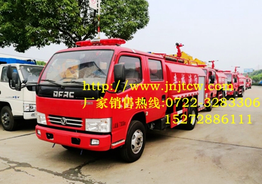東風(fēng)福瑞卡雙排3.5噸消防車