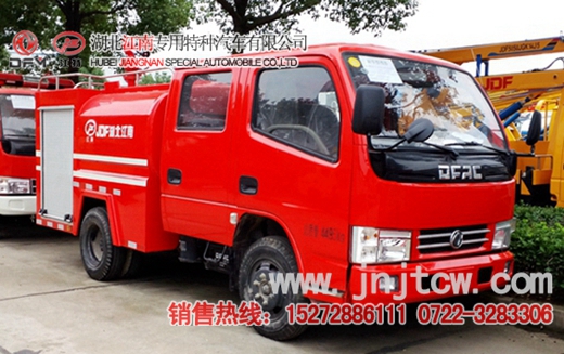 國(guó)五東風(fēng)雙排1.5噸消防灑水車